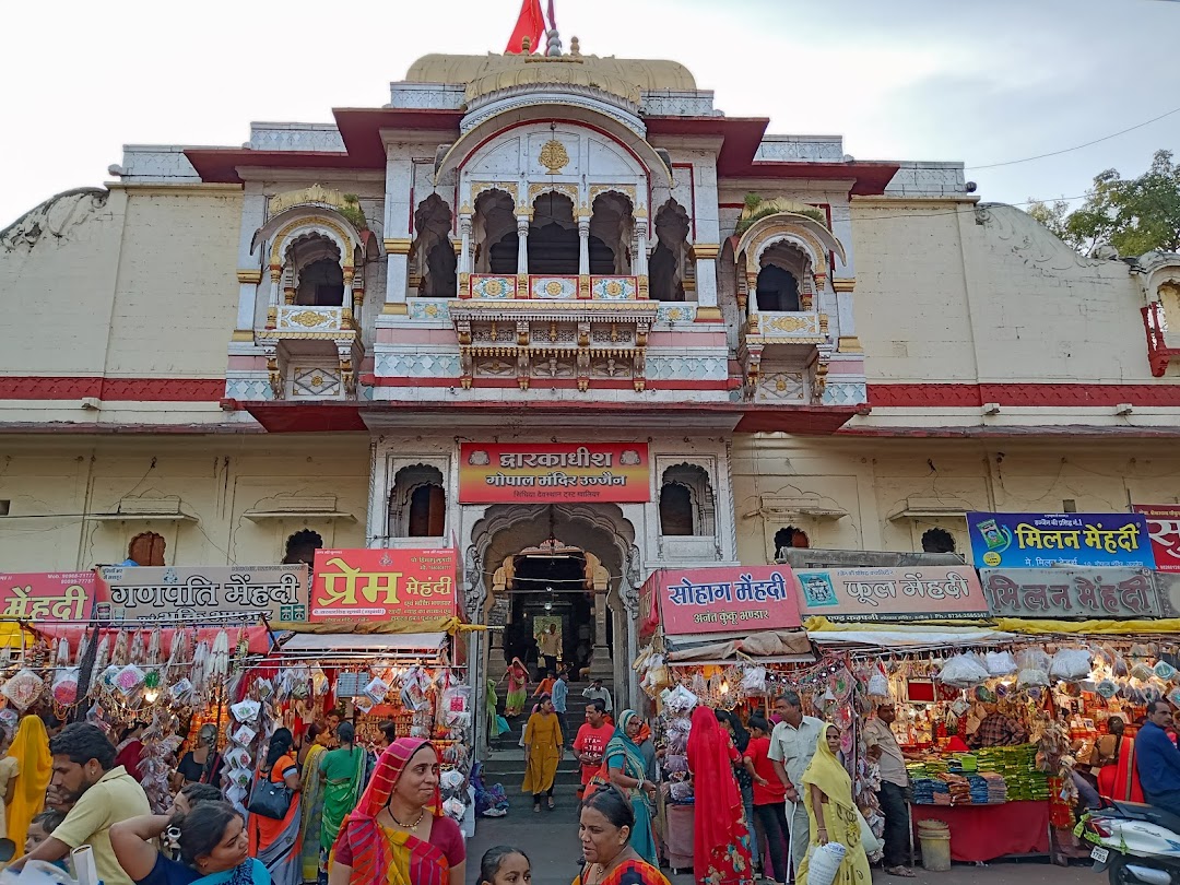 Gopal Mandir Ujjain