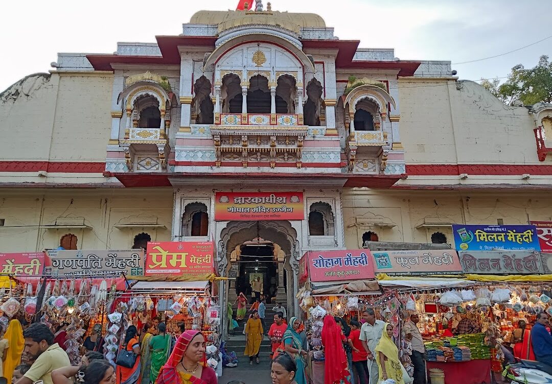 Gopal Mandir Ujjain